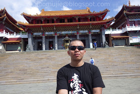Sun Moon Lake