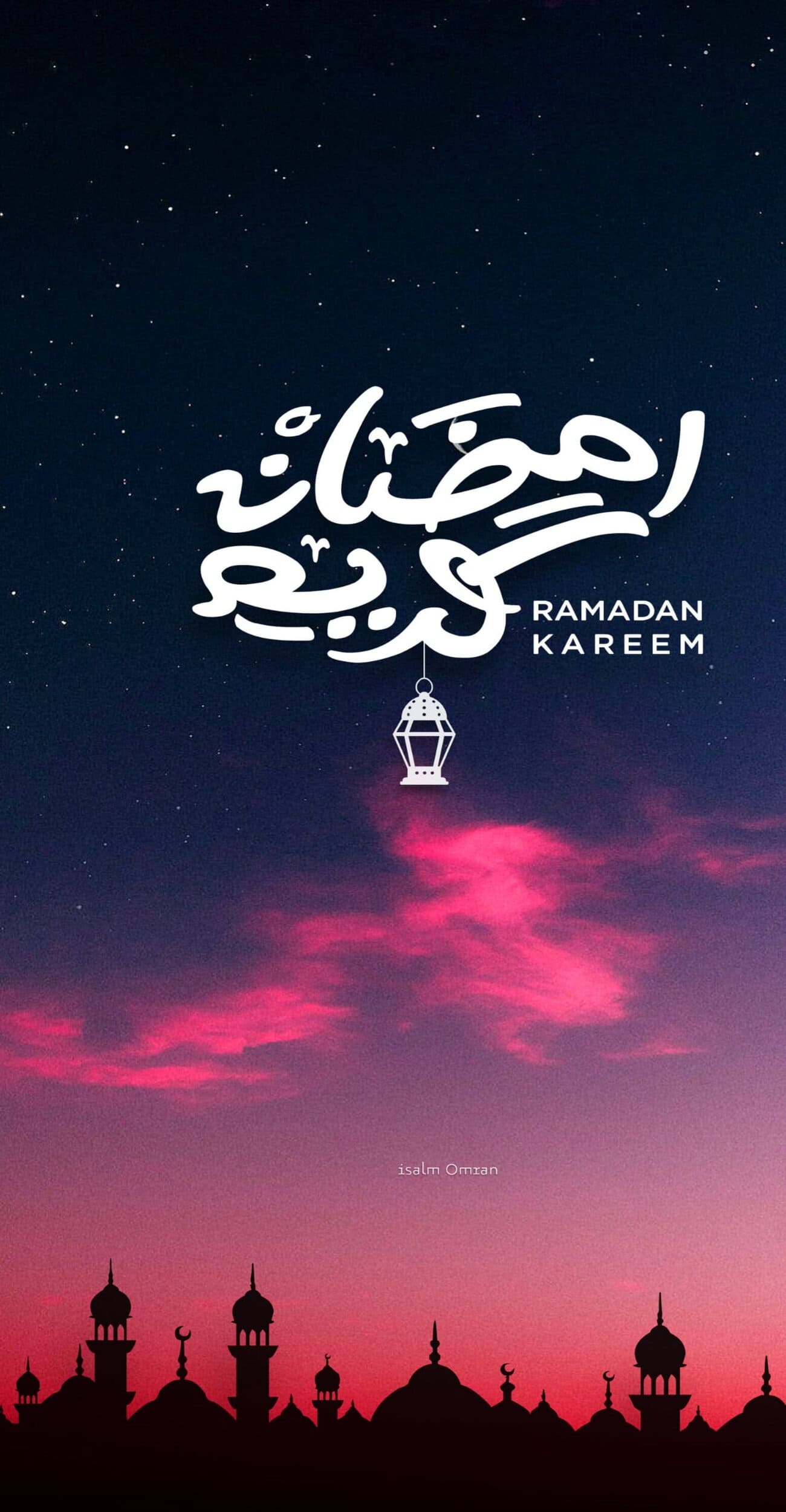 خلفية عبارة مكتوب عليها رمضان كريم HD للايفون