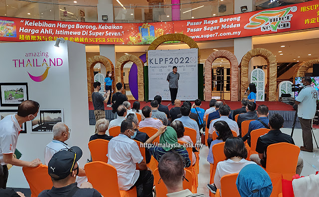 Launching of KLPF