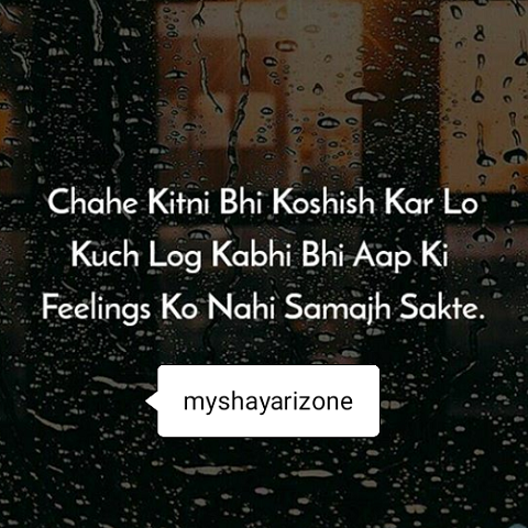 Heart Broken Sad Love Shayari in Hindi