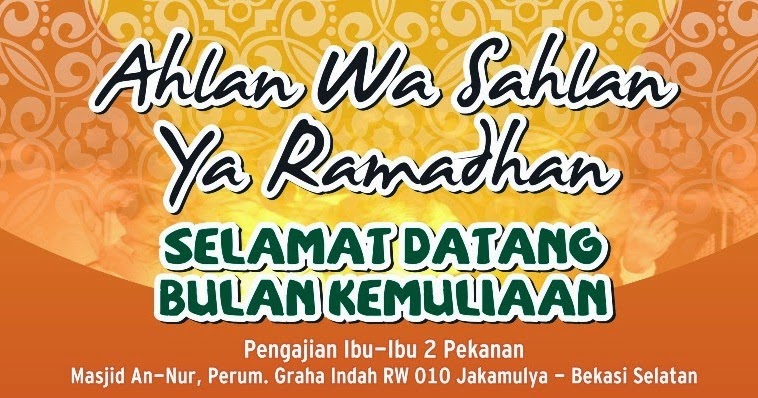 Spanduk selamat berpuasa bulan ramadhan ~ JASA PERIJINAN 