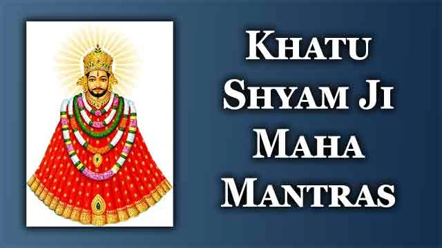 Most Powerful Shyam Mantra