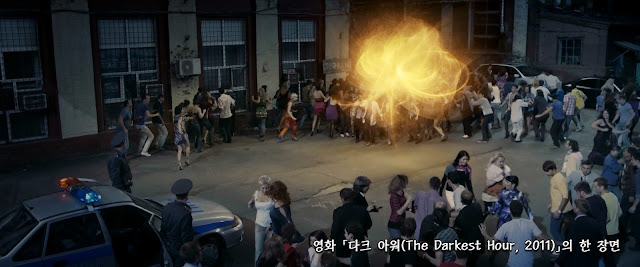 다크 아워(The Darkest Hour, 2011) scene 02