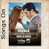Khumar (OST) Pakistani Drama - Sahir Ali Bagga | Download Mp3 Song Free | HisunMusic.PK