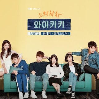 Download Lagu MP3, MV, [Single] Choi Sang Yeop – Welcome to Waikiki OST Part.3