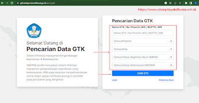 Cara Atasi Lupa NUPTK Guru Tanpa Operator Sekolah