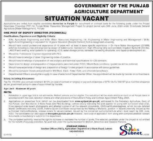 Agriculture Department Jobs 2022 In Punjab