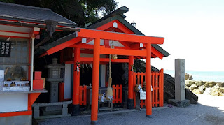 人文研究見聞録：二見興玉神社 ［三重県］