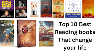 Top 10 Books you have to read once in your lifetime