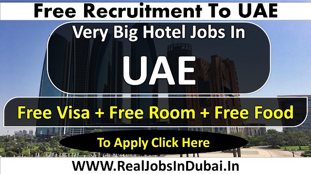 Jumeirah Etihad Towers Careers Jobs In UAE 2021
