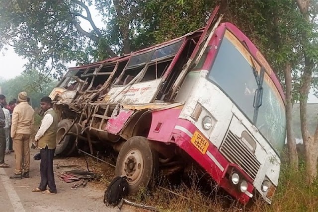 बहराइच में सड़क हादसा, 6 की मौत, 15 घायल | #NayaSaveraNetwork