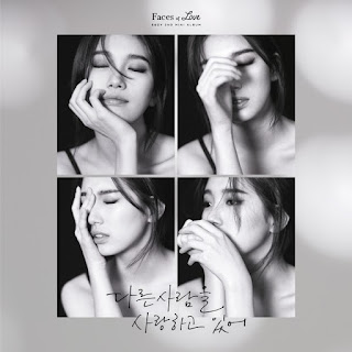 Download Lagu, Lyrics [MP3/MV] SUZY - In Love With Someone Else