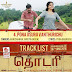  Thodari (2016) Tamil Full Movie Online