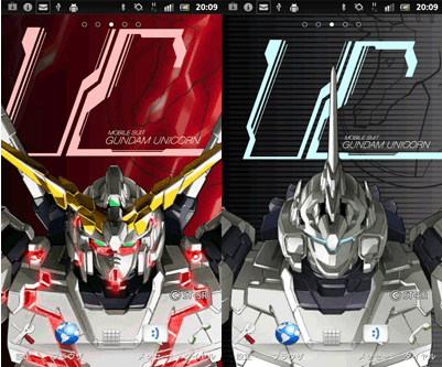 Gundam Unicorn Live Wallpaper