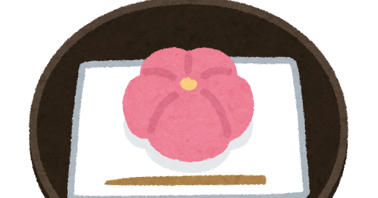 茶菓子のイラスト かわいいフリー素材集 いらすとや