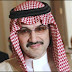 Saudi Arabia arrests 11 princes, including billionaire Alwaleed bin Talal in corruption crackdown