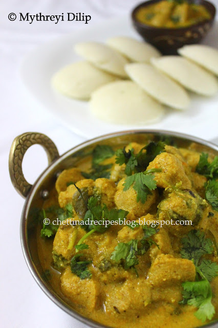 meal  Soya kurma Chettinad chunks maker  with Meal  curry maker kurma Recipes