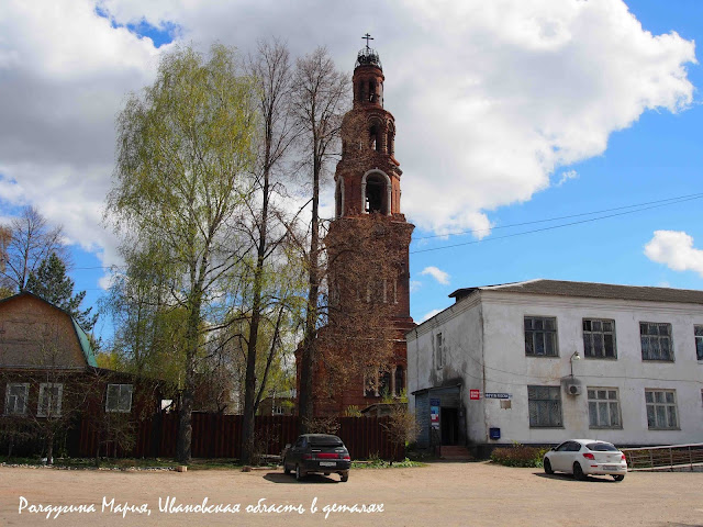 Юрьев Польский фото