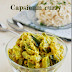 Green capsicum curry / Green bell pepper curry