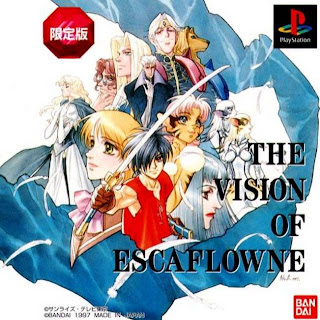 Escaflowne The Vision of Limited Edition   PS1