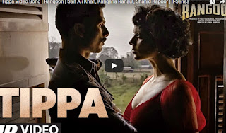 टिप्पा विडियो सॉन्ग - रंगून - Tippa Video Song | Rangoon