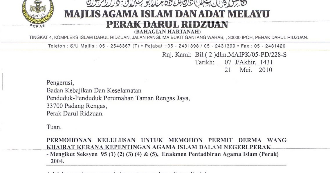 Contoh Surat Rasmi Permohonan Bantuan Peralatan Surau