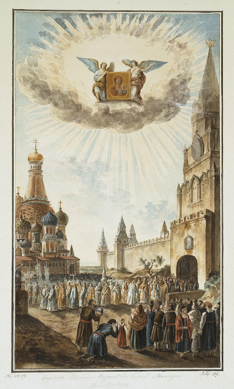 Feast of the Icon of Our Lady of Kazan in Red Square by Fyodor Alekseyev - Architecture, Landscape Drawings from Hermitage Museum