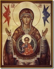 Vierge du signe