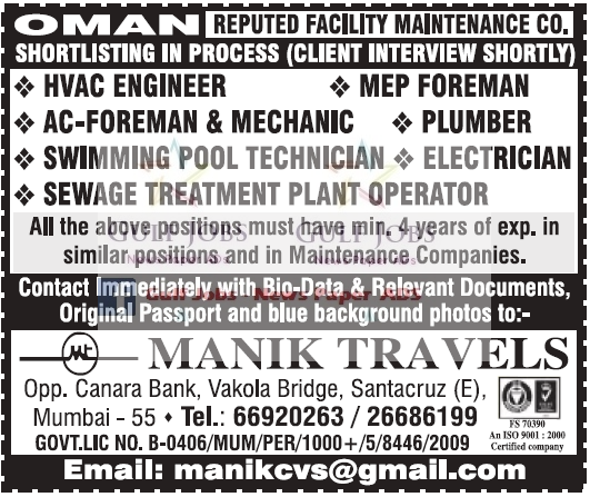 Reputed facility Management company JObs for Oman