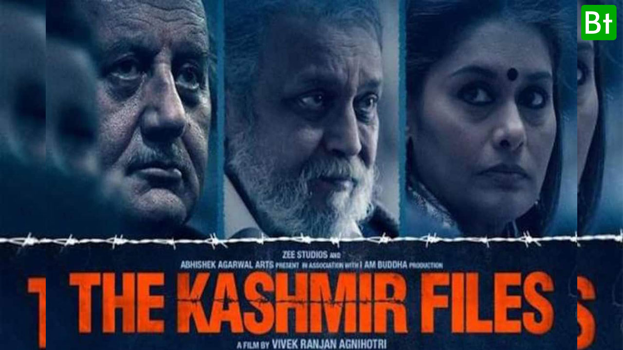 'The Kashmir Files' praise 'award'! Kangana got a call in the next film of Vivek Agnihotri