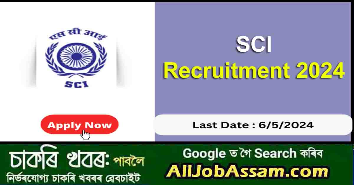 SCI Recruitment 2024