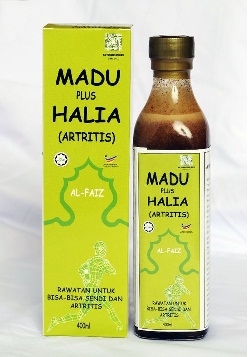 Jus Mujarab: Madu Halia