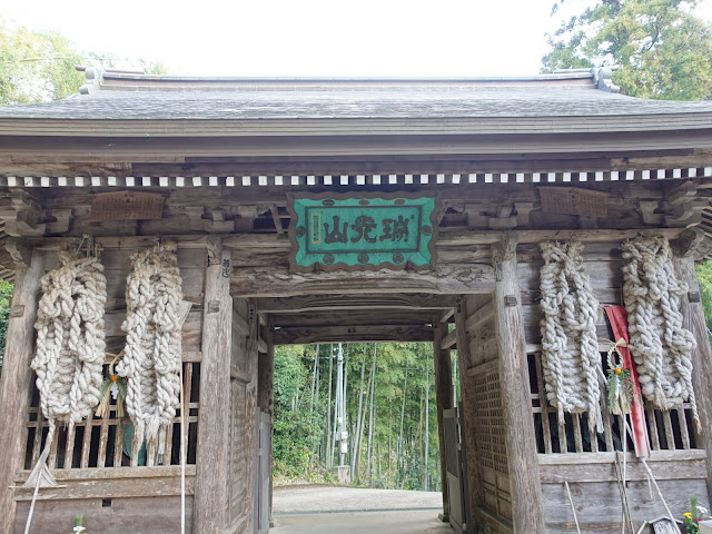 島根県安来市清水町　安来清水寺仁王門