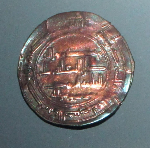 Хазарская монета, так называемая «Монета Моисея».