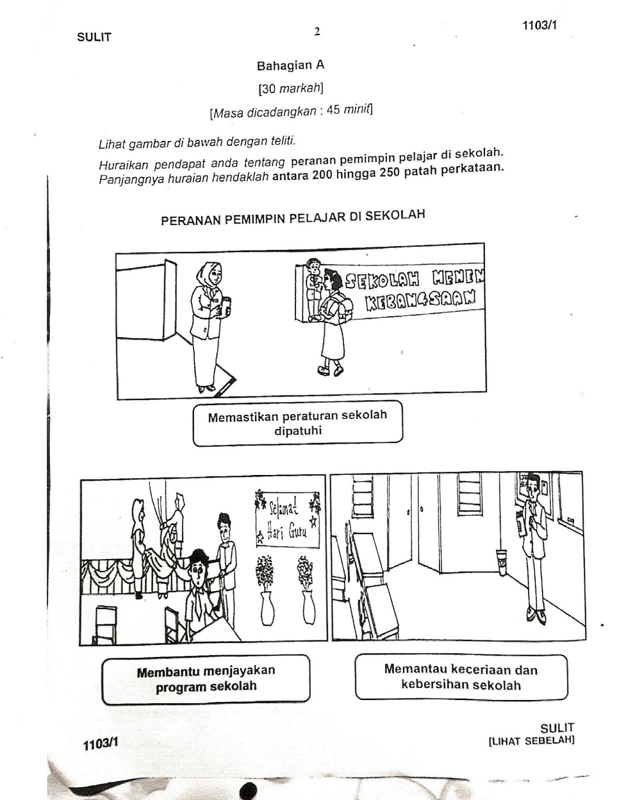 Laman Bahasa Melayu SPM: SOALAN KARANGAN BERPANDU DAN 