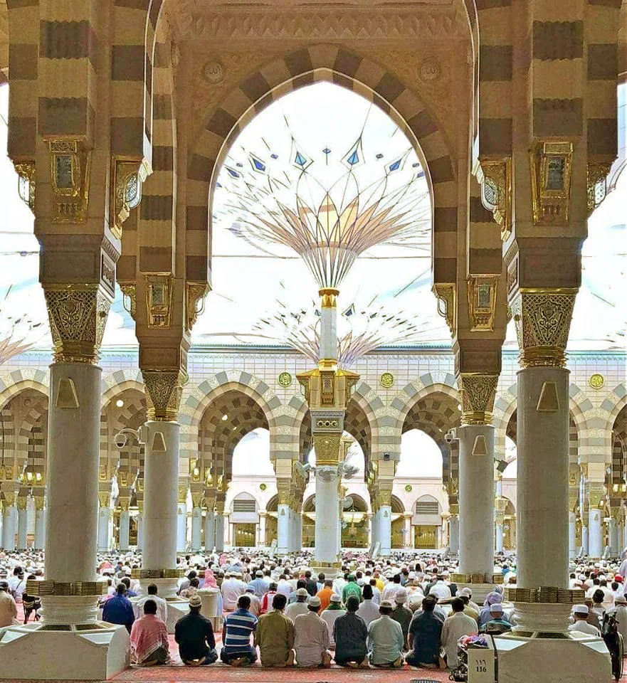 MASJID