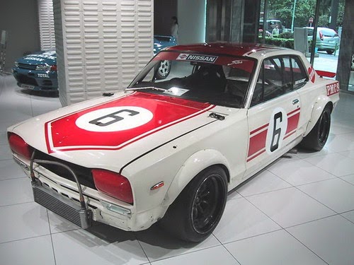 Nissan Skyline 2000-GT