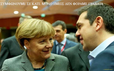 http://www.news4people.gr/index.php/component/k2/itemlist/category/52-%CF%83%CF%85%CE%BA%CE%BF%CF%86%CE%AC%CE%BD%CF%84%CE%B7%CF%82-%CE%BC%CF%80%CE%B1%CF%83%CF%84%CE%BF%CF%8D%CE%BD%CE%B9