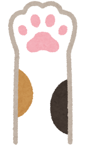 いろいろな猫の手のイラスト かわいいフリー素材集 いらすとや いろいろな猫の手のイラスト かわいいフリー素材集 いらすとや