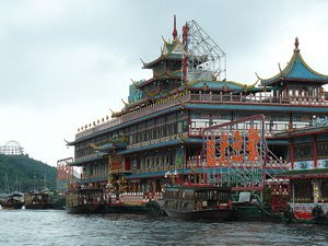 jumbo kingdom floating restaurant photo