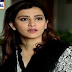 Vasl-e-Yar Episode 20 on Ary Digital in High Quality 1st February 2016