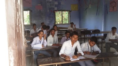 Vivekanand Ajab Narayan Public Intermediate College