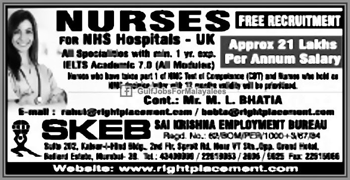 UK NHS Hospitals Job Vacancies - Free Recruitment