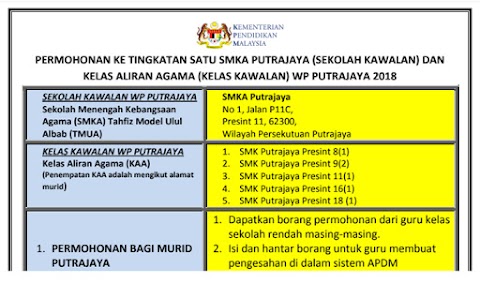 Permohonan Kemasukan Tingkatan 1 2018 - Surat Rayuan Ke Tingkatan 6 Selangor H - Permohonan kemasukan tingkatan 1 2018.