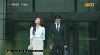 Sinopsis My Beautiful Bride Episode 2