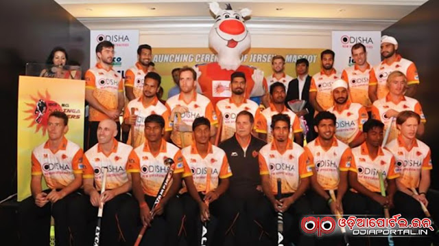 HIL: Kalinga Lancers (Odisha) Squad for Hockey India League 2016