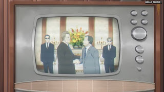 スパイファミリーアニメ 8話 | SPY x FAMILY Episode 8