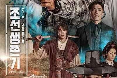 Download Drama Korea Joseon Survival Sub Indo 
