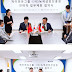 Cyclean Platform and Green Growth Promotion Agency have signed an agreement to make the Clean Korea