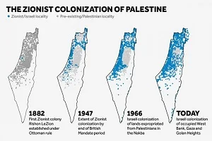 palestine